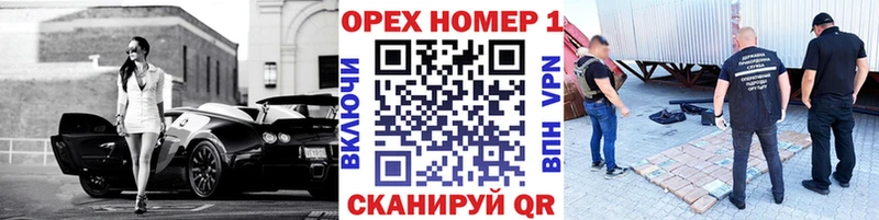 COCAIN 98%  Волчанск 