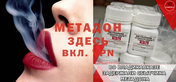 не бодяженный Белокуриха