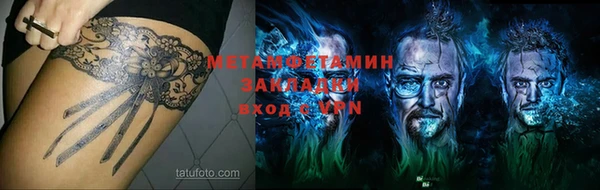 не бодяженный Белокуриха