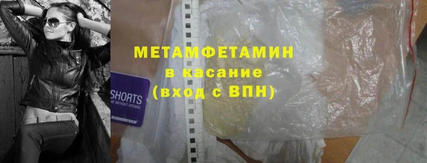 кокаин колумбия Сосновка