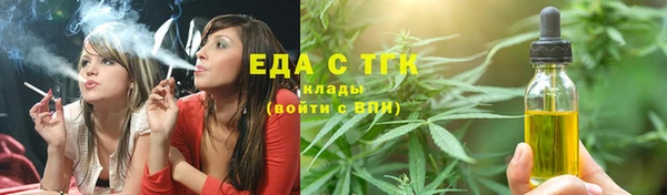 не бодяженный Белокуриха