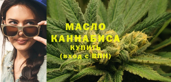 крисы Беломорск