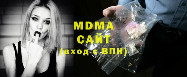 не бодяженный Белокуриха