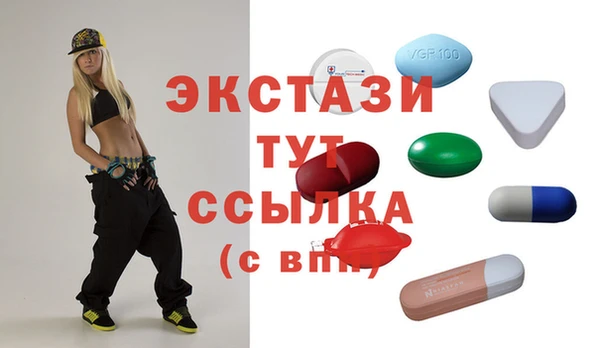 не бодяженный Белокуриха