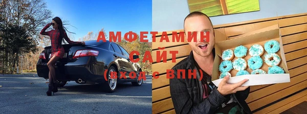 не бодяженный Белокуриха
