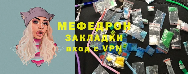 не бодяженный Белокуриха