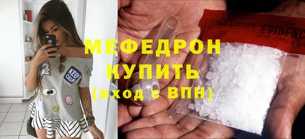 хмурый Сосновый Бор