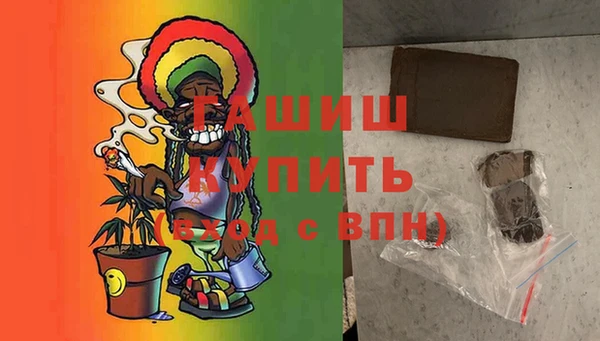 крисы Беломорск