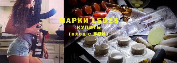крисы Беломорск