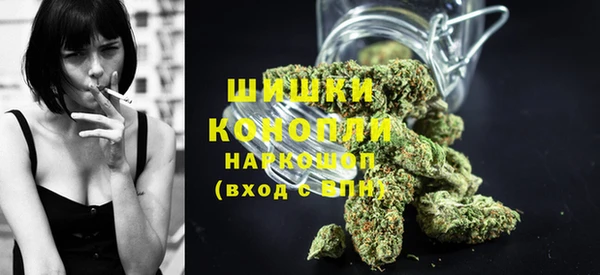 не бодяженный Белокуриха
